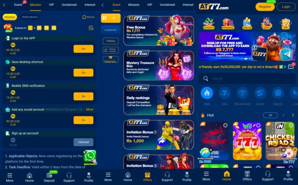 At77 Game mobile app screen with login and registration options