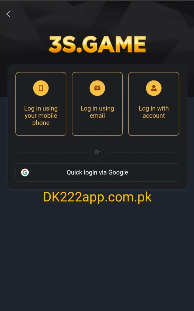 3S Game invitation bonus screen with referral rewards