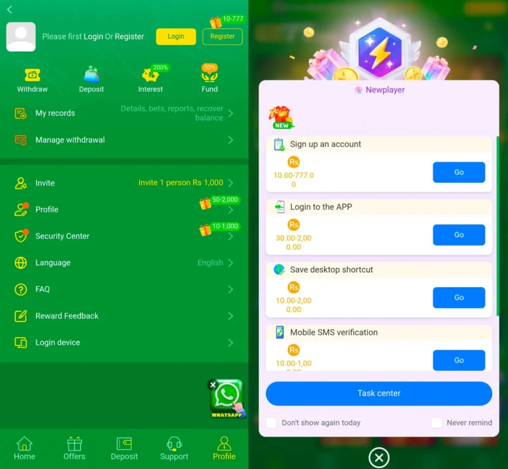 Beginner-friendly HD77 app simple user interface