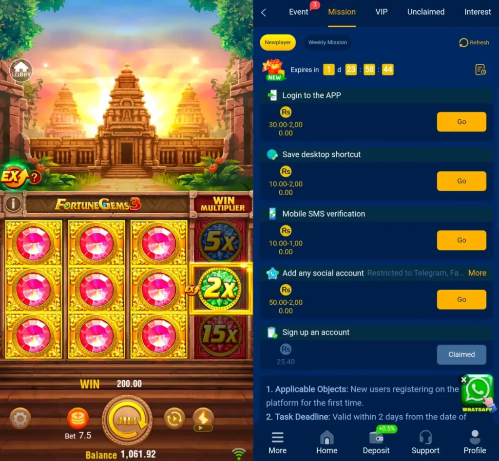 At77 Game mobile app screen with login and registration options