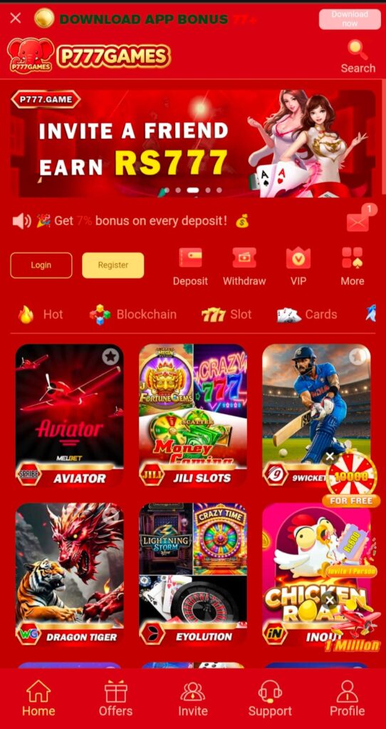 p777 app gameplay and rewards screen