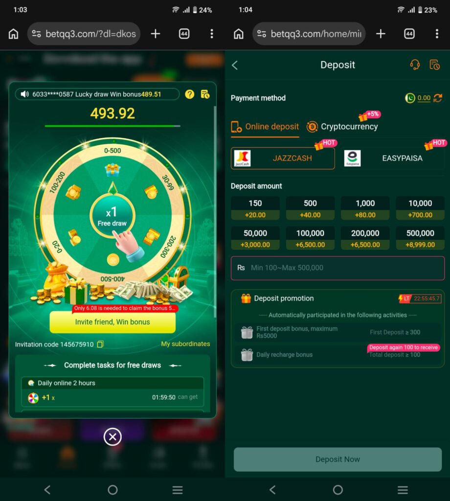 87p Game referral program and earning features
