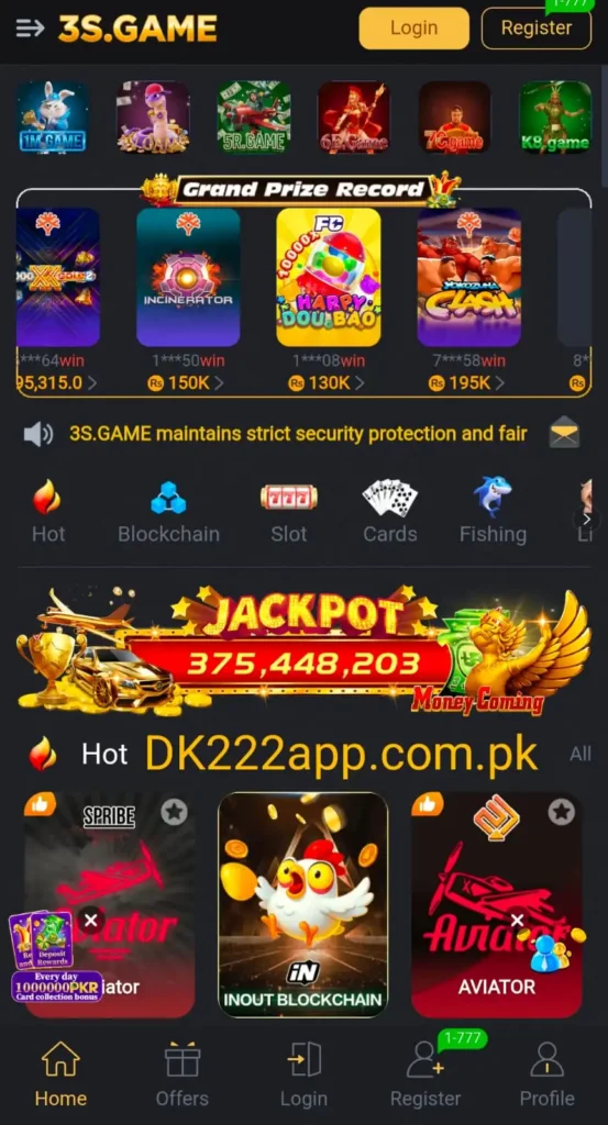 3S Game earning app screenshot showing rewards and bonuses