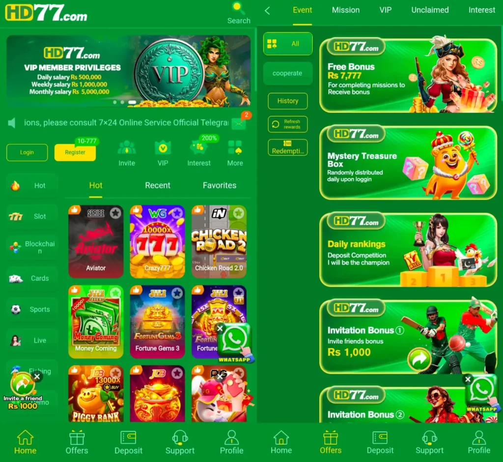 Free download option for HD77 game on Android device