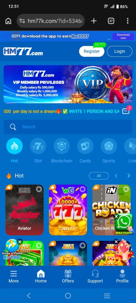 HM77 Game APK