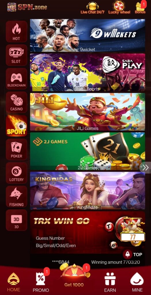SPN ZONE platform