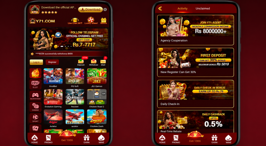 Y71 Game APK