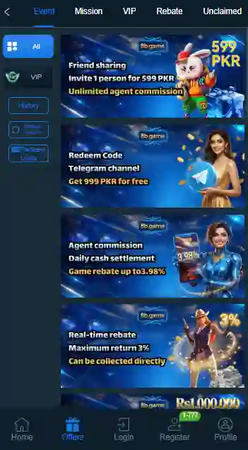 A222 Game Download