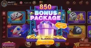 S9 APK