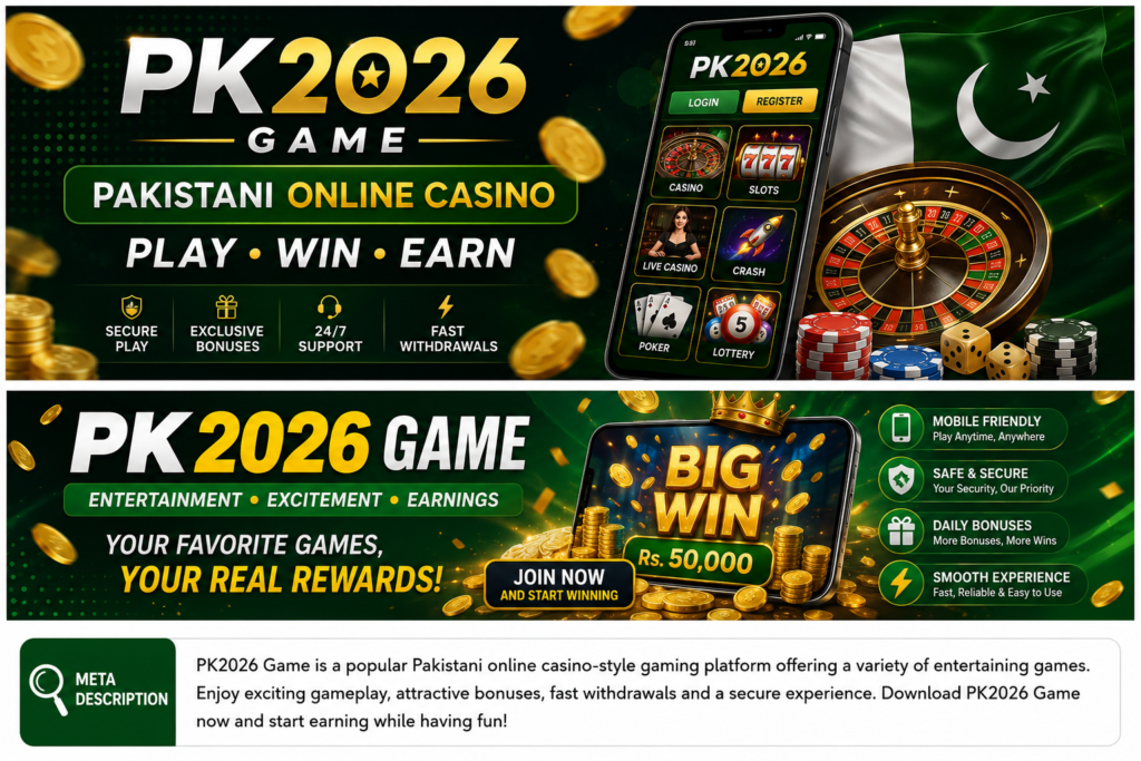 PK2026 apk